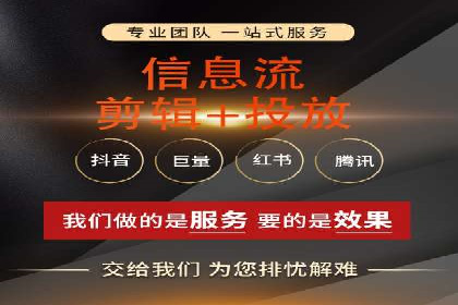 百度推广成功案例解析：品牌知名度飙升